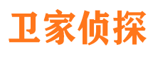 薛城出轨调查